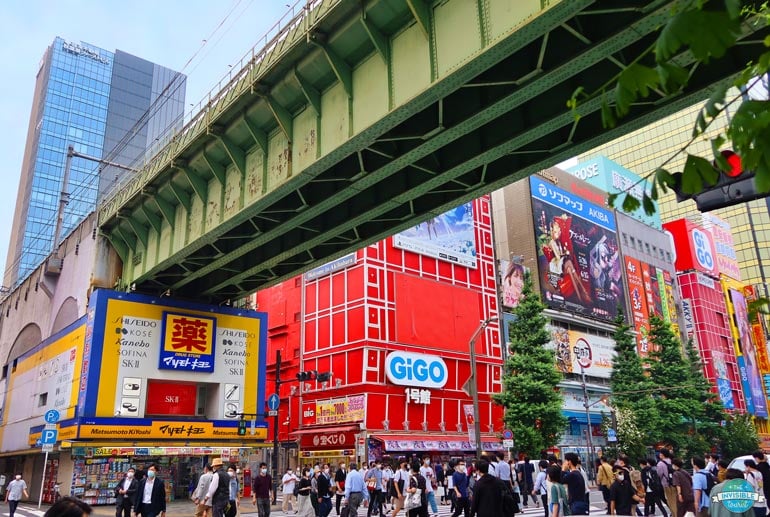 Gigo in Akihabara, Tokyo