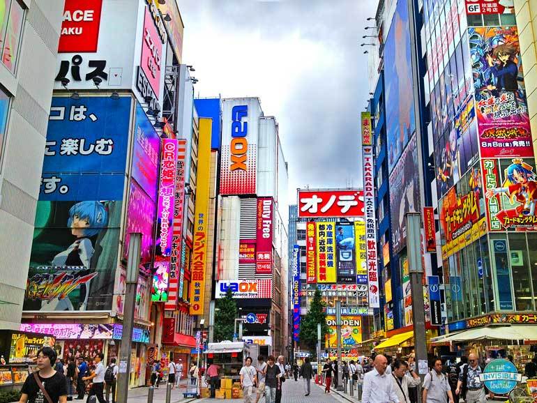 Akihabara, Tokyo