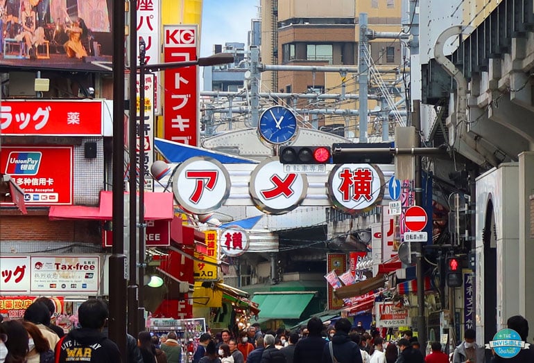 Ameyo Yokocho, Ueno: Cheap Shopping Streets in Tokyo 