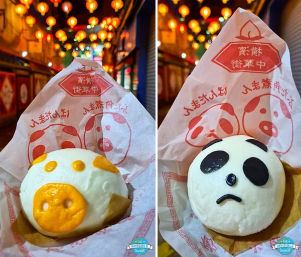 Animal Steamed Buns in Chinatown