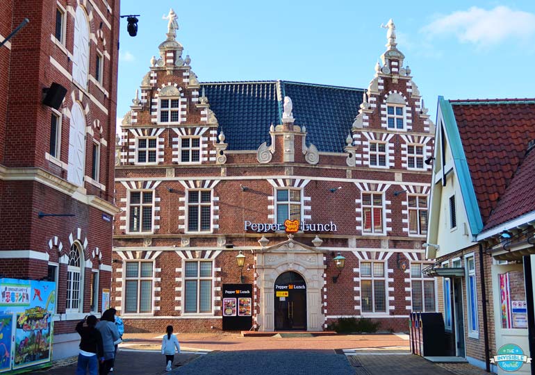 Attraction Town at Huis Ten Bosch