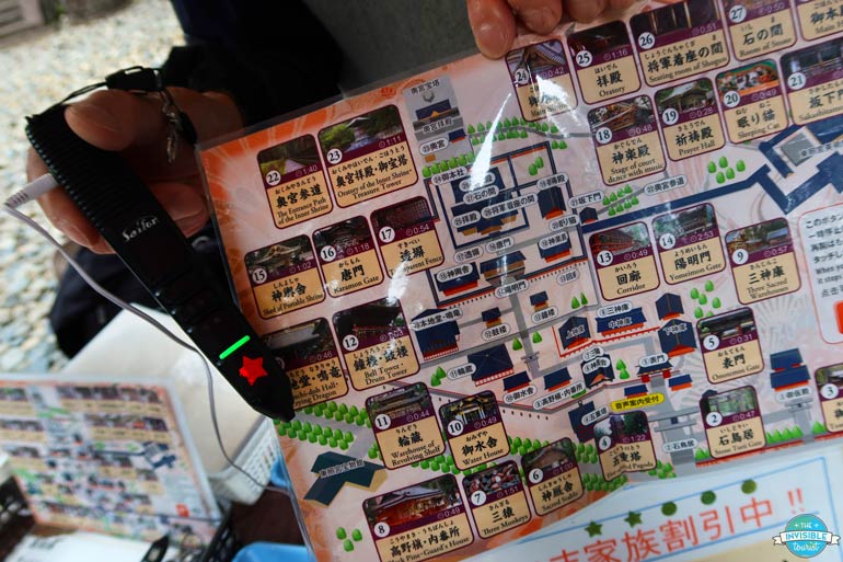 Audio Guide at the UNESCO Temples and Shrines of Nikko