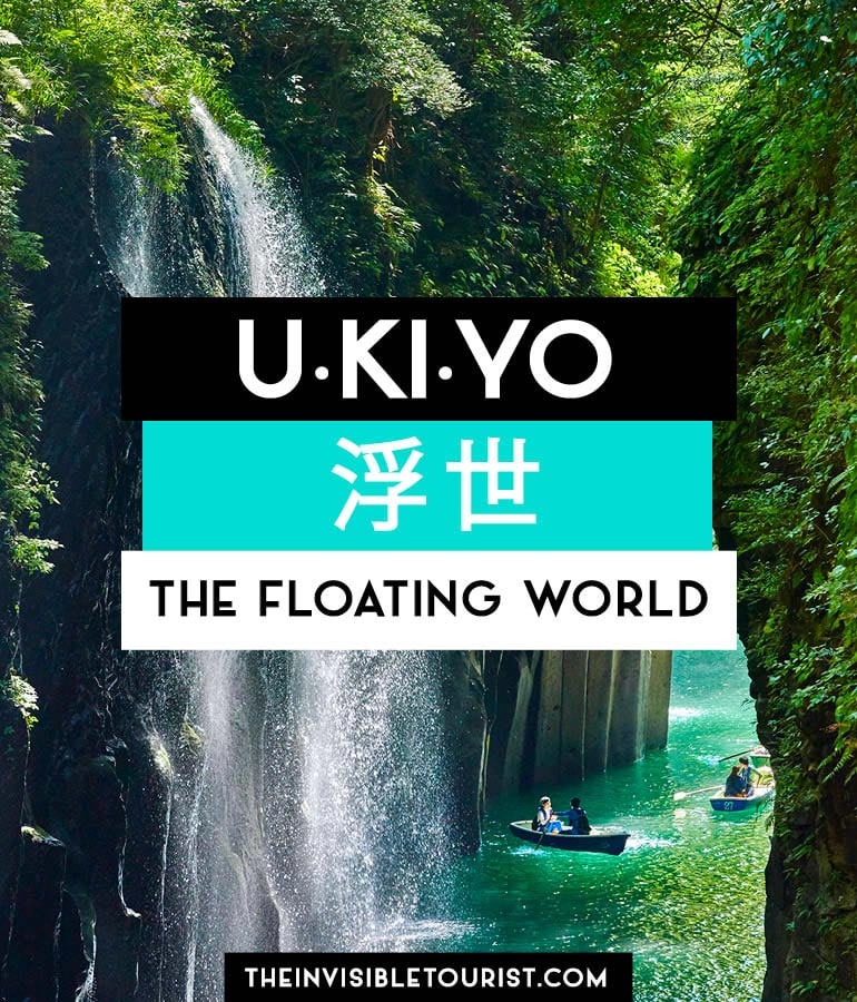 Cool Japanese Words: Ukiyo