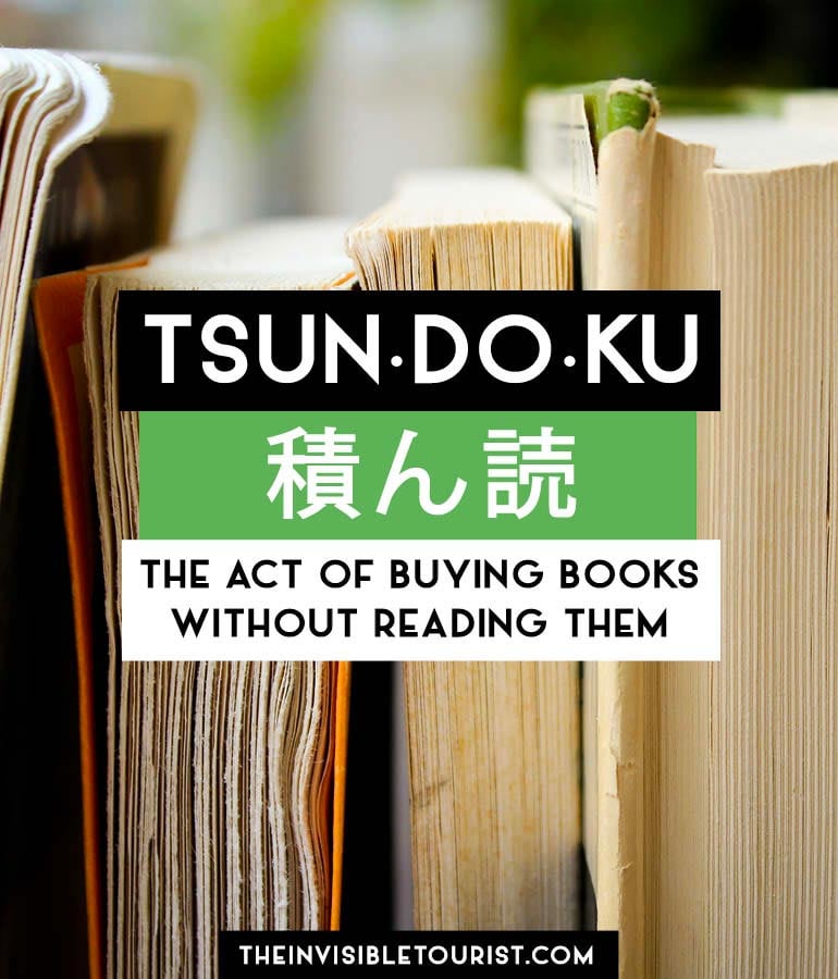 Untranslatable and Cool Japanese Words: Tsundoku