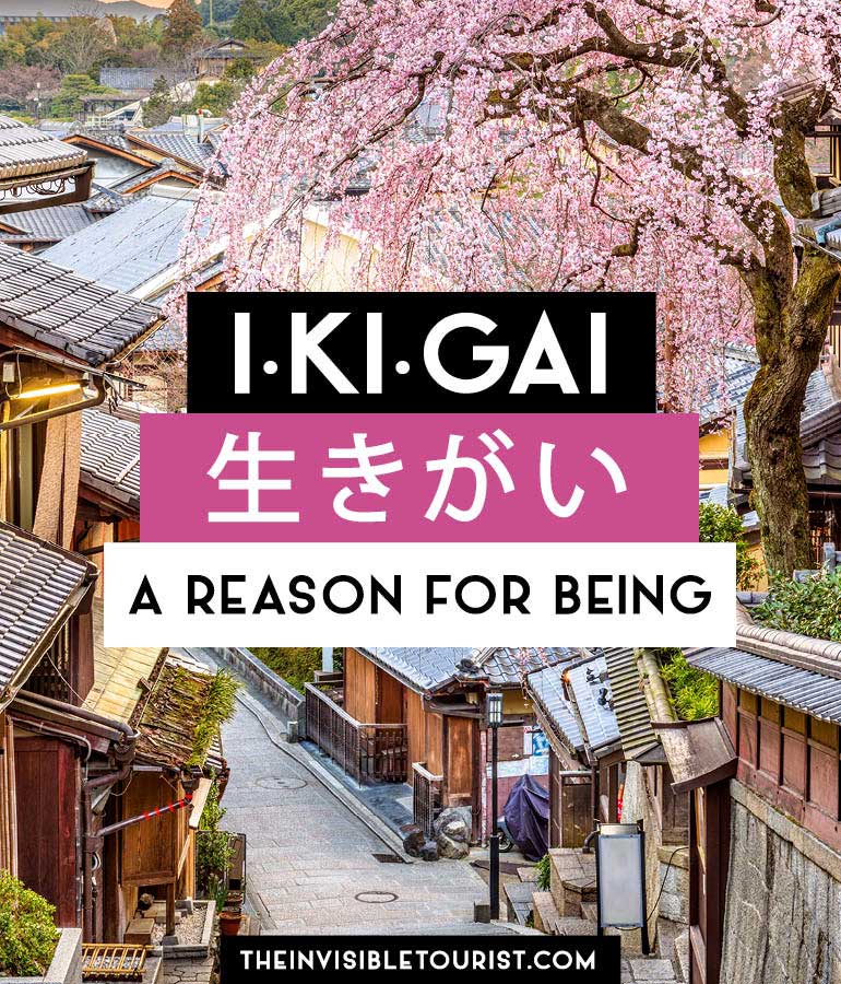 Beautiful Japanese Words: Ikigai
