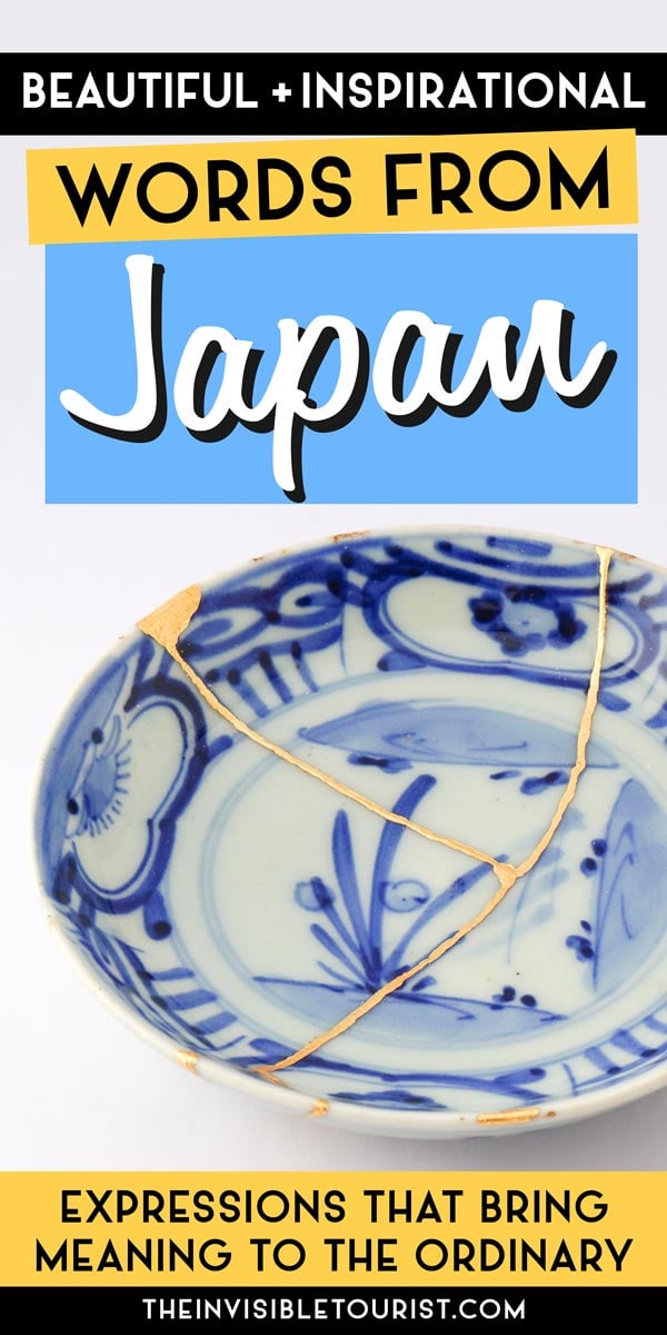 Beautiful Japanese Words to Bring Meaning to the Ordinary | The Invisible Tourist
