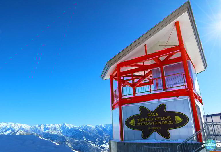 Bell of Love Observation Deck, Gala Yuzawa, Niigata
