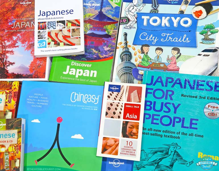 Resources I've previously used to learn Japanese 
