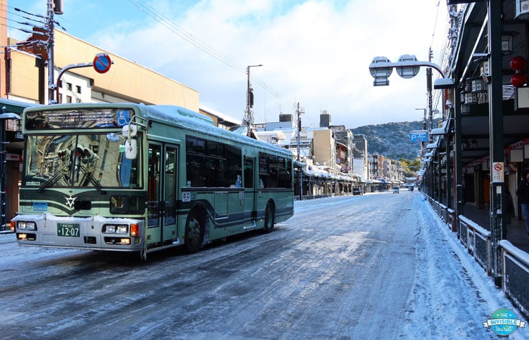 Bus caught on black ice in Kyoto, Japan