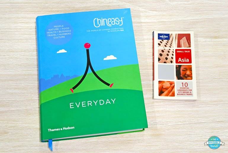 Chineasy by Shaolan & Small Talk Asia by Lonely Planet