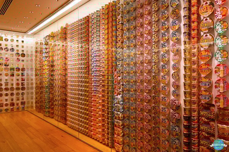 Cup Noodle Museum, Yokohama