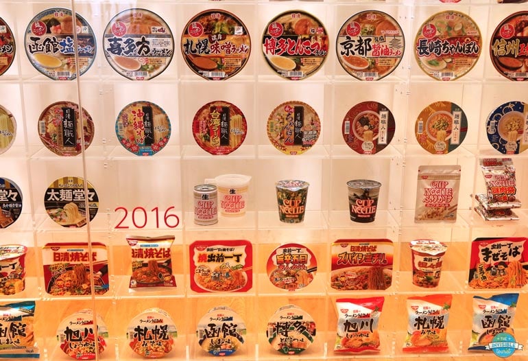 Cup Noodles Museum, Yokohama