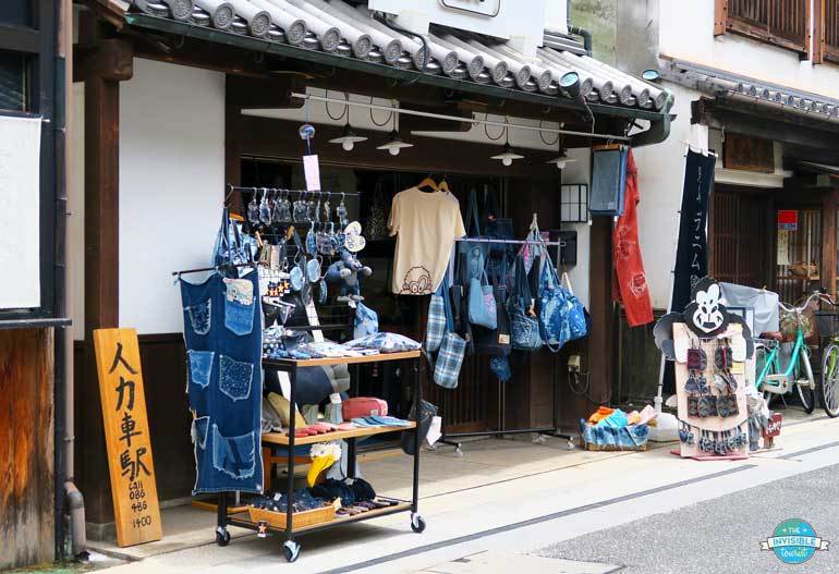 Denim Street, Kurashiki Japan