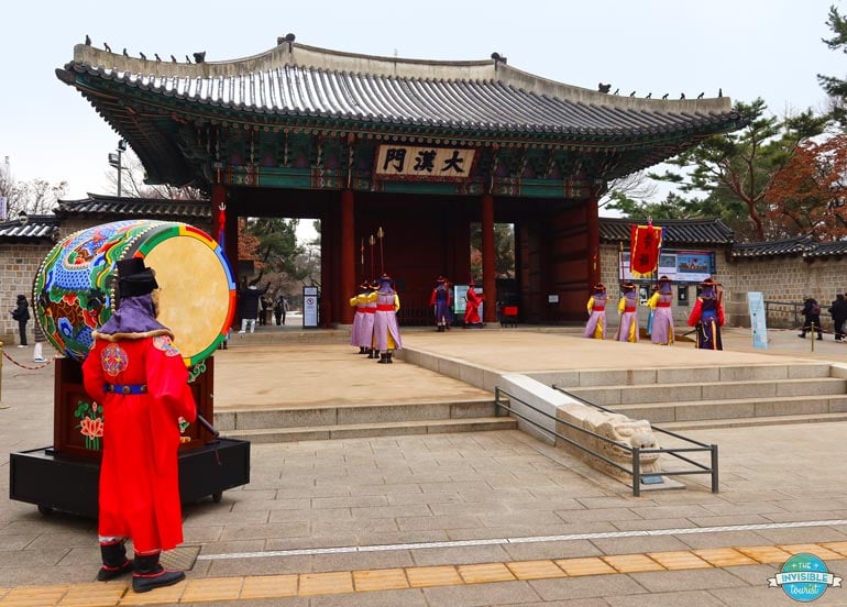 Deoksugung Palace Changing of the Guard Ceremony
