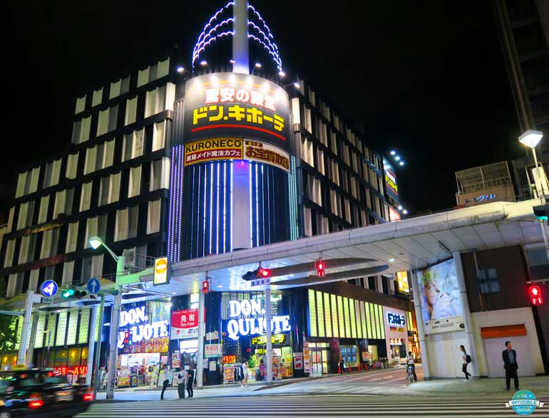 Visiting Don Quijote is one of the fun things to do in Hiroshima to night!