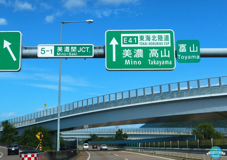 Driving from Nagoya to Gujo Hachiman