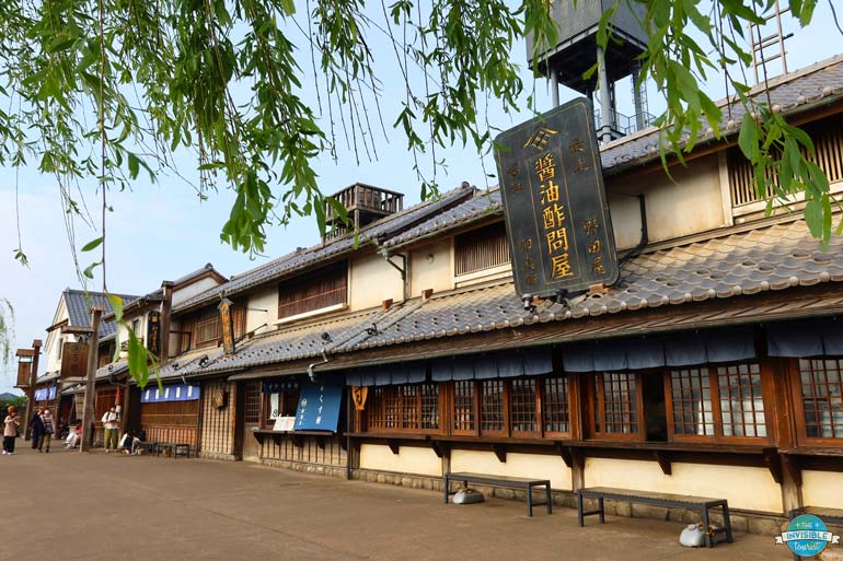 Edo Themed Michi no Eki in Saitama