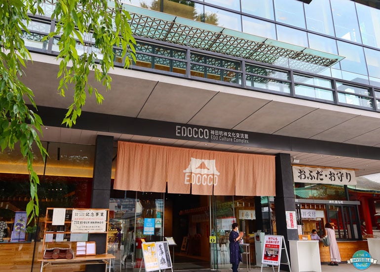 EDOCCO Edo Cultural Complex at Kanda Shrine