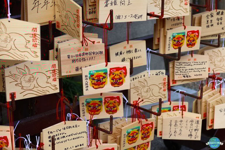 Ema at Namba Shrine, Osaka