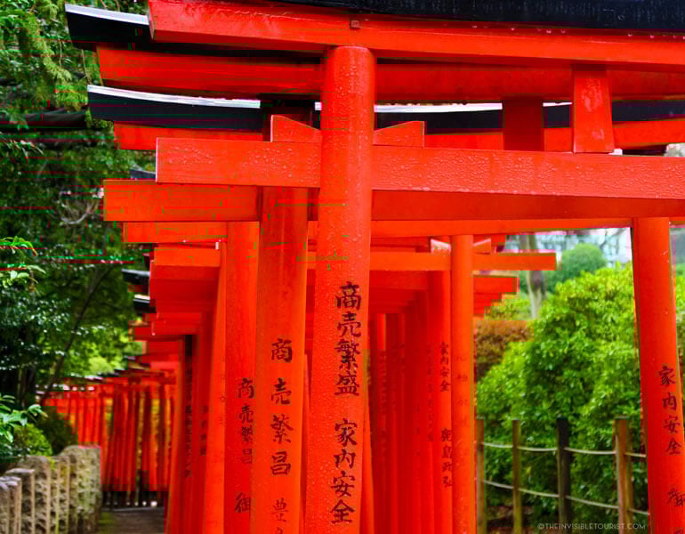 Almost Secret Tokyo Hidden Gems You’ve Never Heard Of | The Invisible Tourist