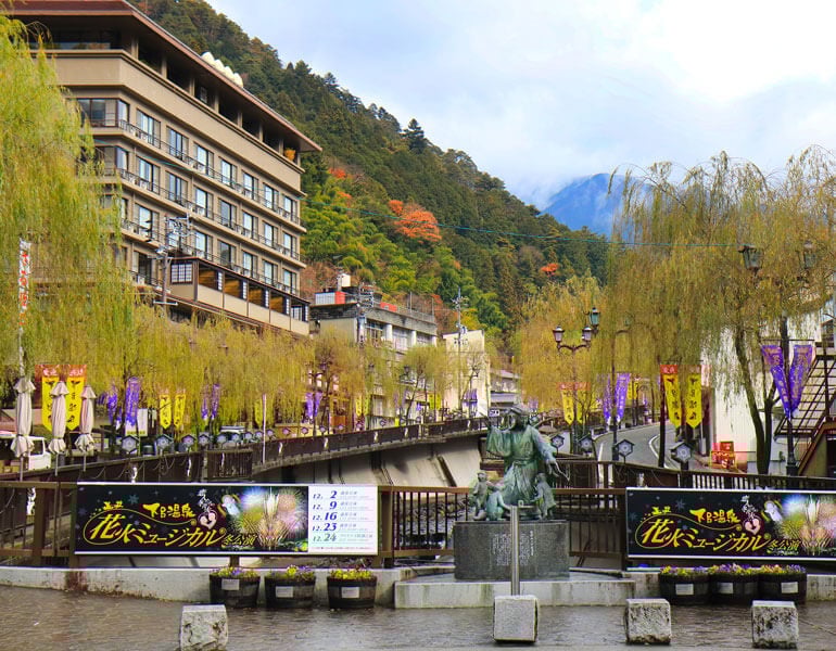 2 Days in Gero Onsen Itinerary: Take Time to Relax at Gifu's Finest Hot Springs