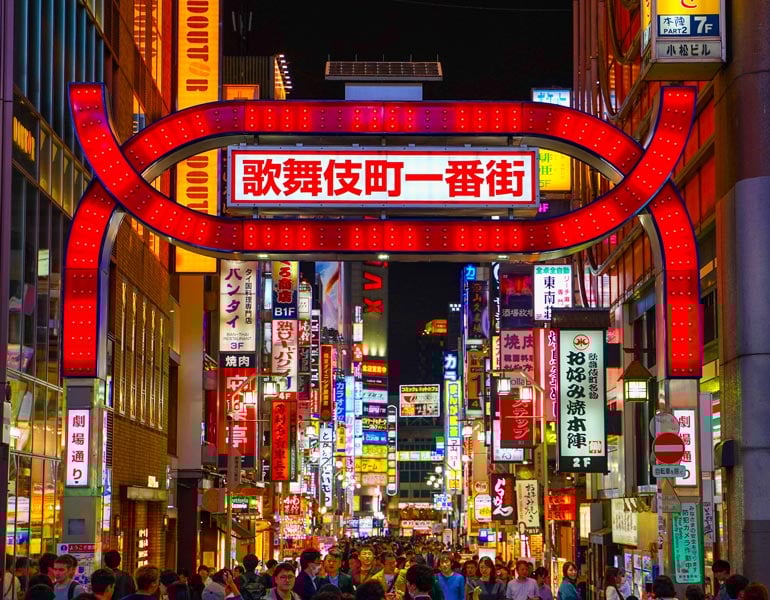 16 Iconic Streets in Tokyo You Must See to Believe | The Invisible Tourist