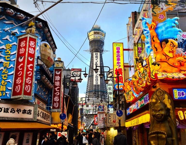 Best Osaka Street Food According to Locals: 5 Hidden Spots | The Invisible Tourist