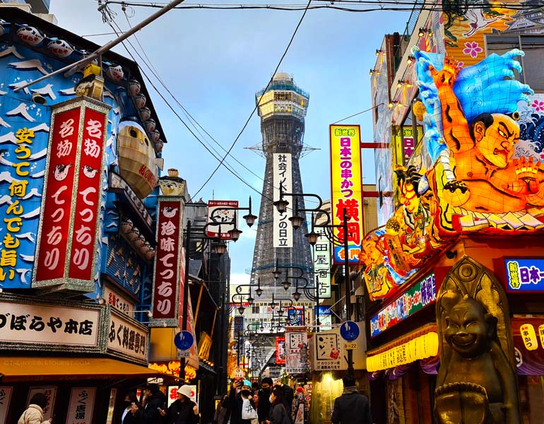 Best Osaka Street Food According to Locals: 5 Hidden Spots | The Invisible Tourist