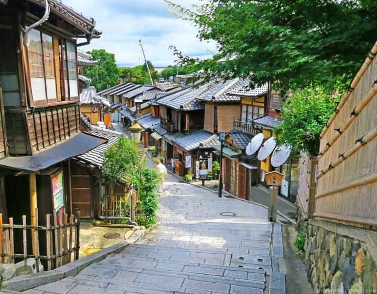Ryokans & Hotels in Gion, Kyoto: Honest Advice for Where to Stay | The Invisible Tourist