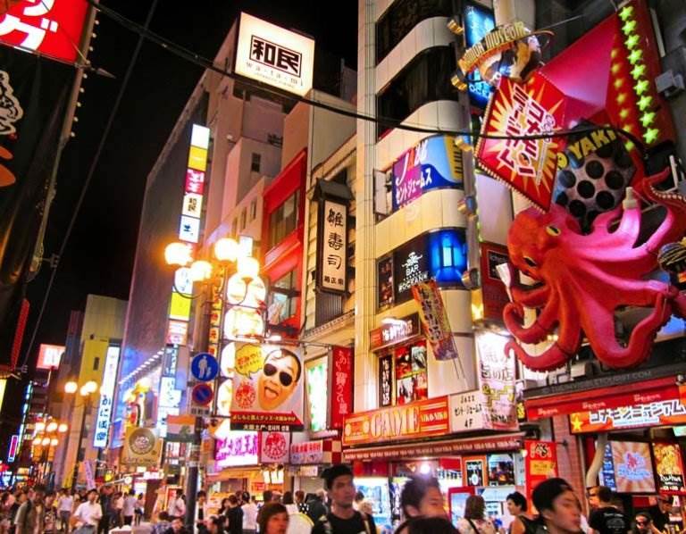 Reasons to Visit Japan | The Invisible Tourist