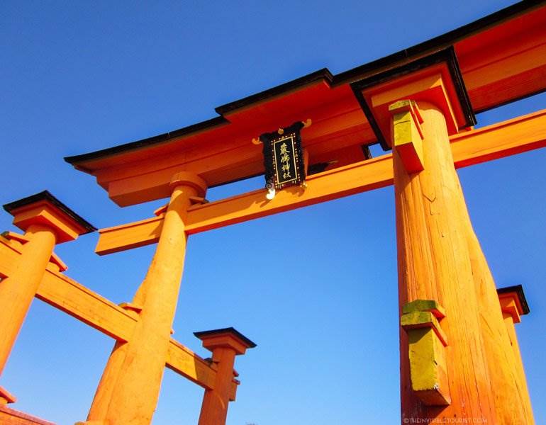 Hiroshima to Miyajima By Ferry: 3 Ways to Get There | The Invisible Tourist