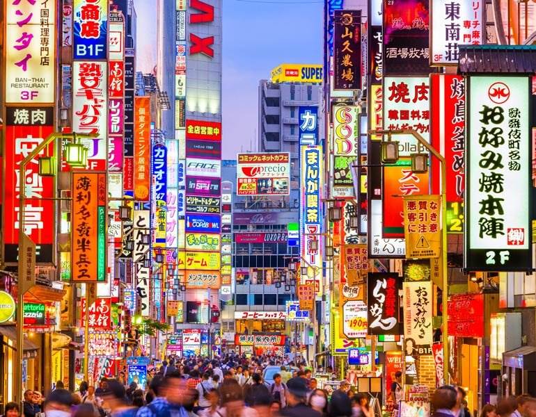 Basic Japanese Phrases for Tourists | The Invisible Tourist