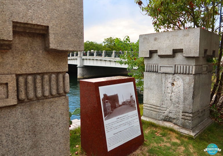 The Former Motoyasu Bridge Pillars are one of the often overlooked Hiroshima attractions 