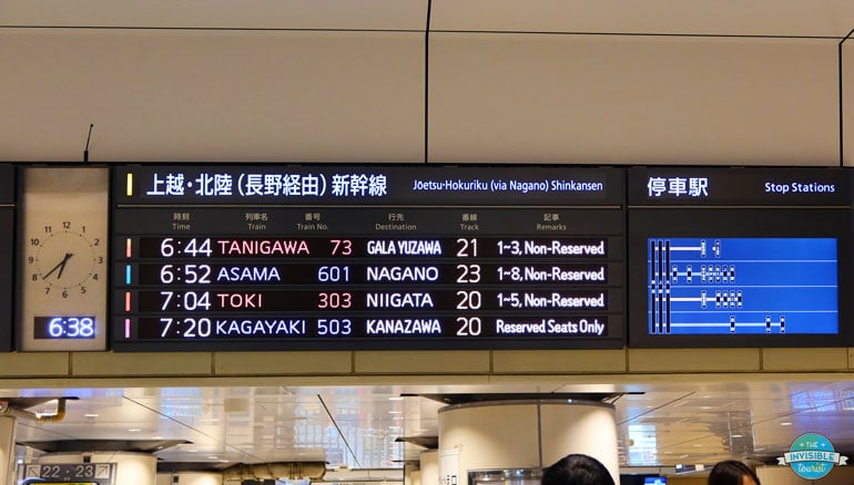 Shinkansen times to Gala Yuzawa from Tokyo
