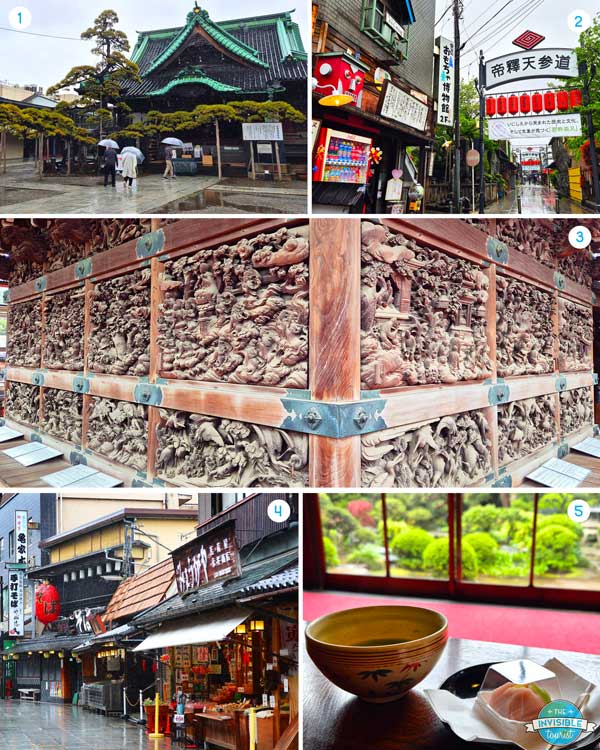Things to do in Shibamata, Tokyo