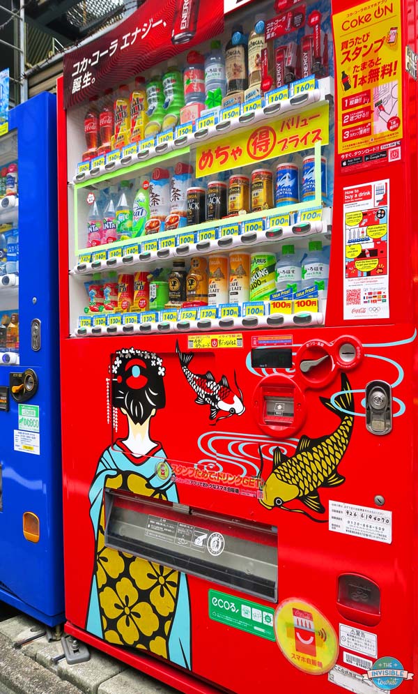 Japan is famous for vending machines