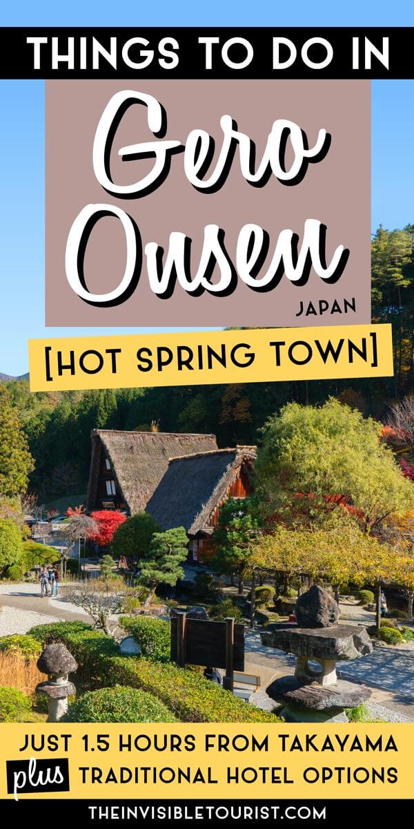 Relaxing Things to Do in Gero Onsen, Gifu's Finest Hot Spring Town | The Invisible Tourist