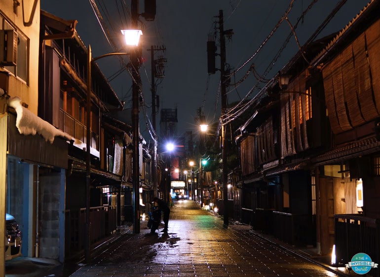 Hotels in Gion Kyoto at night