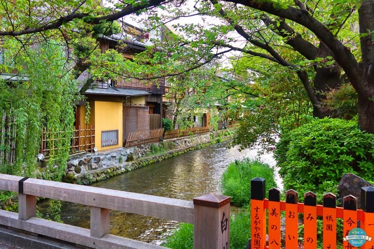 Gion Shinbashi (Tatsumi) Bridge, Gion Kyoto