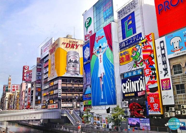 3 Days in Osaka Itinerary + Nara Day Trip | The Invisible Tourist #osaka #japan #itinerary #nara #daytrip #thingstodo #osakacastle #dotonbori #invisibletourism