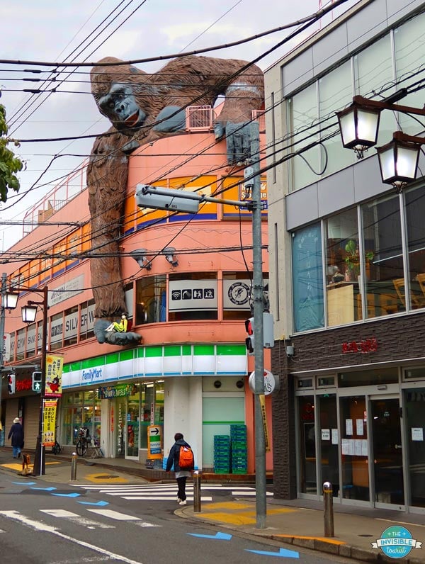 Gorilla in Sangenjaya, Tokyo