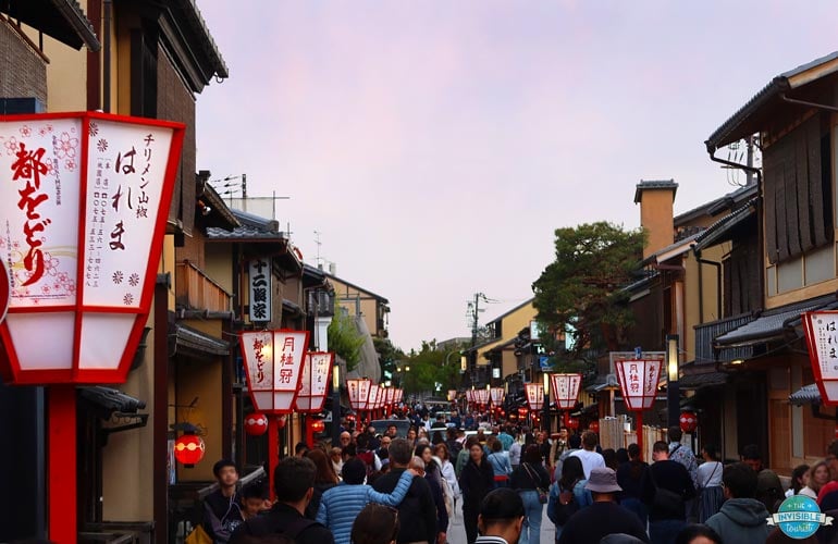 Hanamikoji Street in Gion, Kyoto
