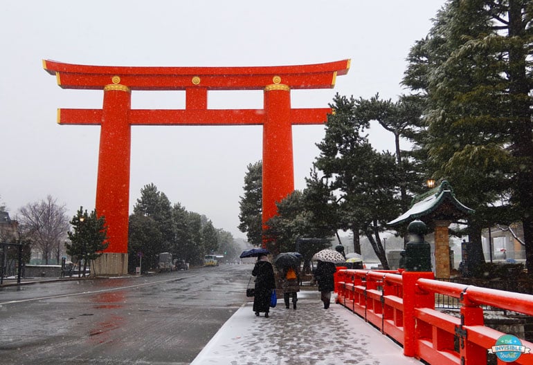 Heian Shrine, Kyoto