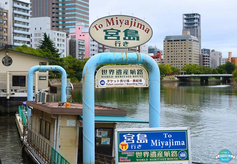Hiroshima Aquanet Ferry Pier