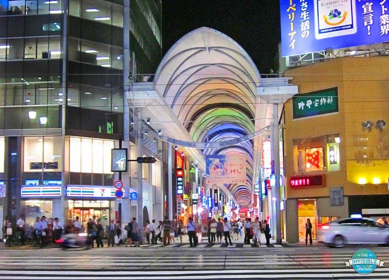Hondori Shopping Arcade, Hiroshima