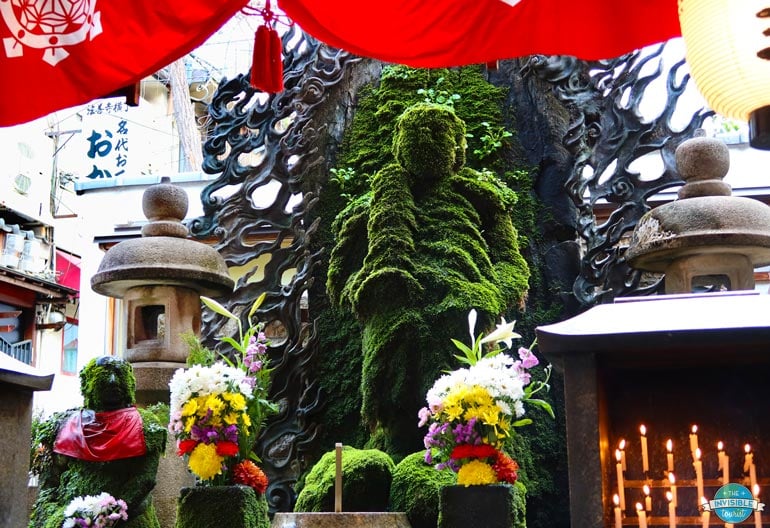 Hozen-ji Temple, Osaka