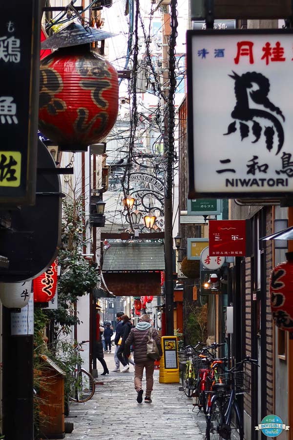 Hozenji Yokocho, Osaka