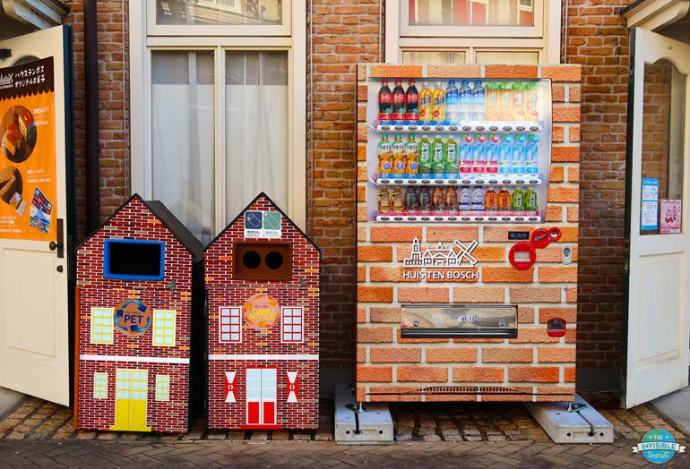 Vending Machine at Huis Ten Bosch Nagasaki