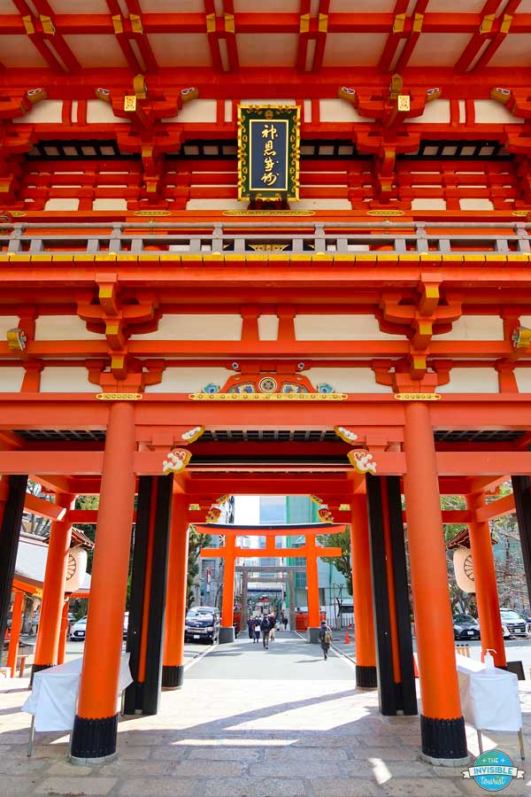 Ikuta Shrine, Kobe