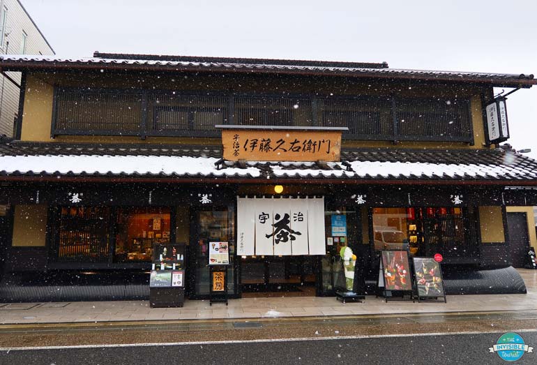 Add Itohkyuemon Tea House to your one day Uji iitnerary